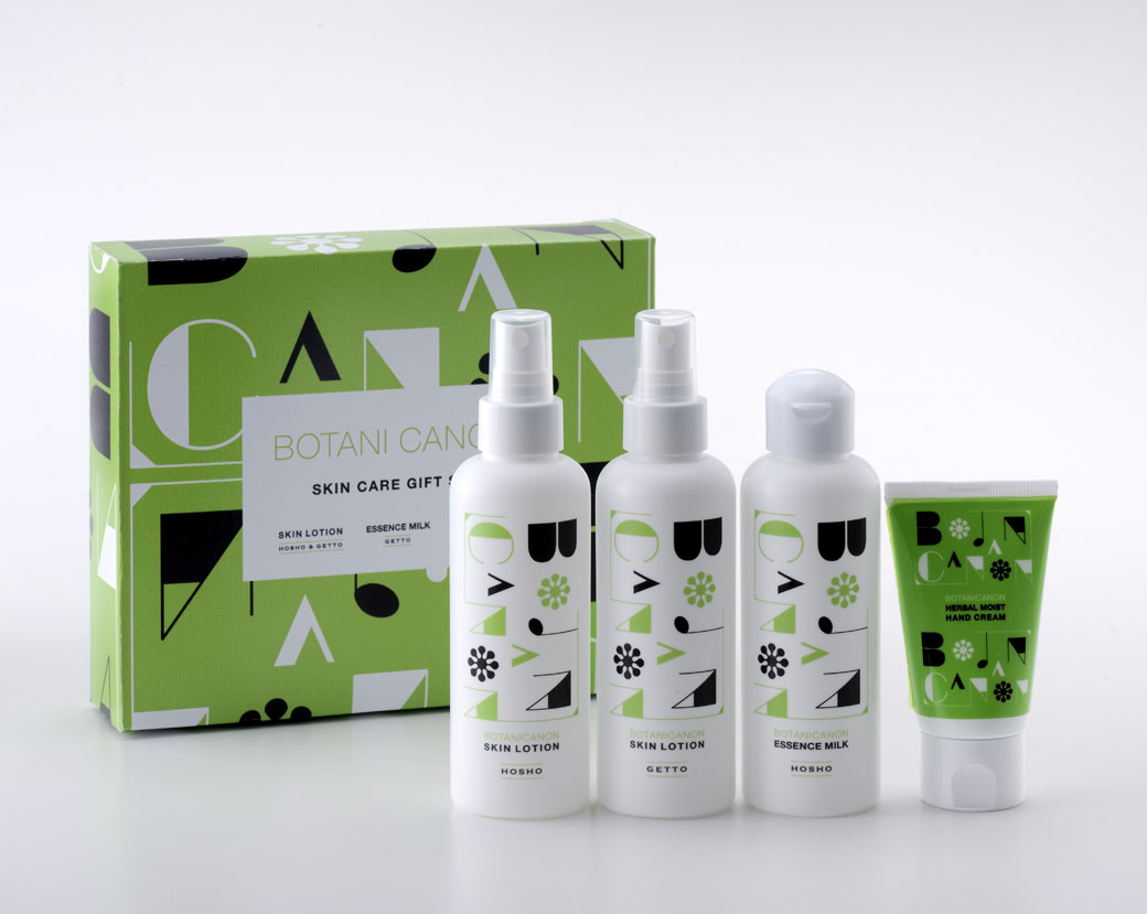 skin-care-set