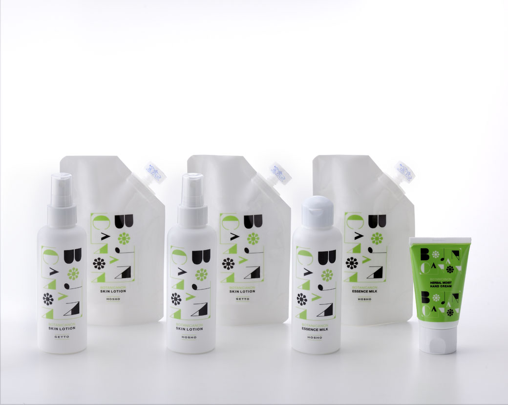 skincare-rifill-set